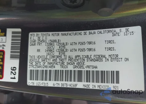 2016 Toyota Tacoma Trd Off Road из США, поврежденный, VIN 3TMCZ5AN1GM014054